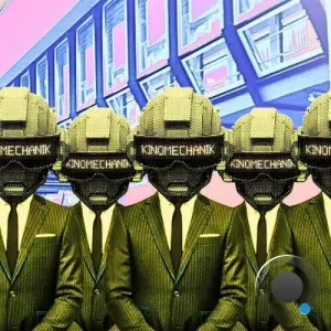 Teemantkilpkonn - Kinomechanik (2026)