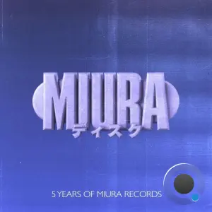 5 Years of Miura Records (2026)