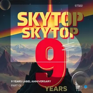 9 Years Label Anniversary, Pt. 1 (2026)