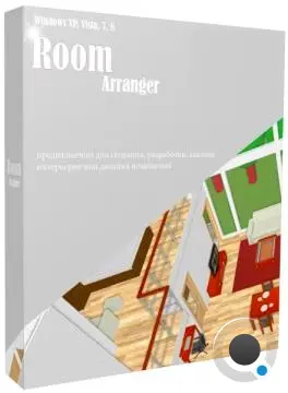 Room Arranger 11.0.1.777 + Portable [Multi/Rus]