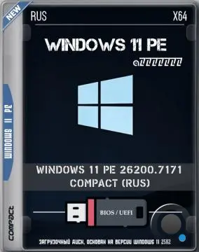 Windows 11 PE 26200.7171 Compact 08.05.2026 by a7777777 (RUS) Windows 11 PE 26200.7171 Compact 08.05.2026 by a7777777 (RUS)