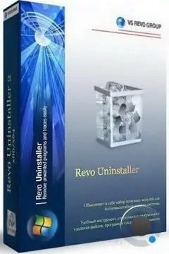 Revo Uninstaller Free 2.7.0 + Portable [Multi/Rus]