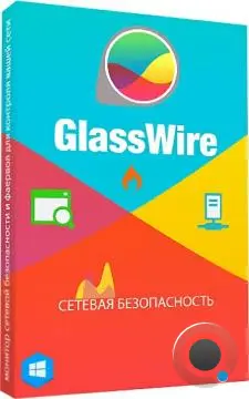 GlassWire Elite 3.8.1061 [Multi/Rus]