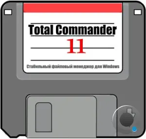 Total Commander 11.57 Final + Portable [Multi/Rus]