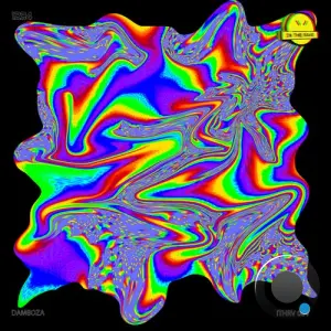 Damboza - 1234 (2026)