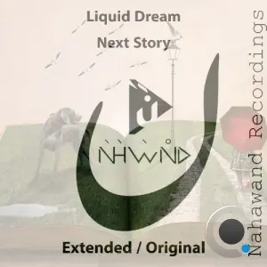 Liquid Dream - Next Story (Extended & Original) (2026)