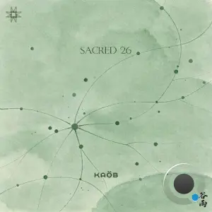 Kaöb - Sacred 26 (2026)