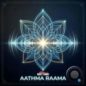 Derty Cordz - Aathma Raama (2026)