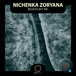 Nichenka Zoryana - Bojevilniy MC (2026)