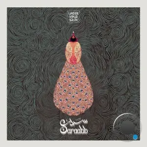 Saraabb - Dune / Nebula (2026)