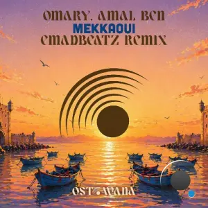 Omary, Amal Ben - Mekkaoui (EmadBeatz Remix) (2026)