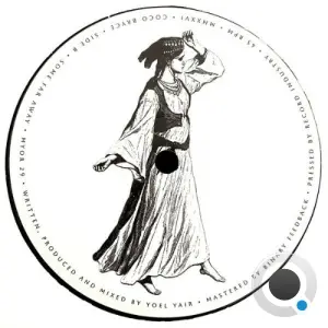 Coco Bryce - No Sorcerer (2026)