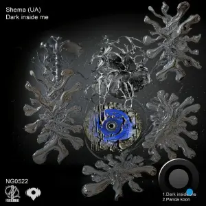 Shema (UA) - Dark Inside Me (2026)