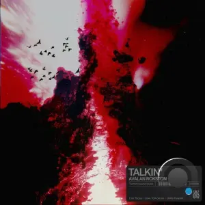 Avalan Rokston - Talkin' (2026)