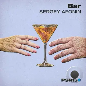 Sergey Afonin - Bar (2026)
