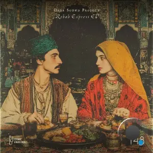 DaDa Sound Project - Kebab Express (2026)