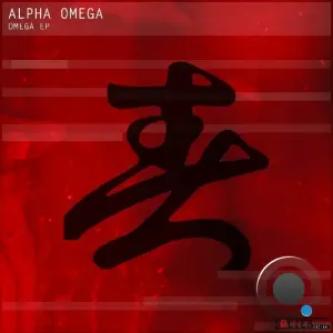 Alpha & Omega - Omega (2026)