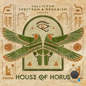 Vellichor - Spectrum & Organism (2026)