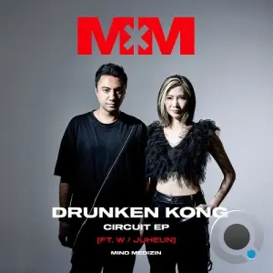 Drunken Kong - Circuit (2026)