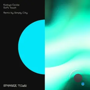 Kostya Outta - Soft Touch (2026)