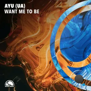 Ayu (Ua) - Want Me To Be (2026)