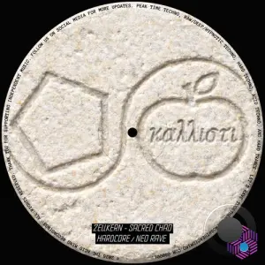 Zellkern - Sacred Chao (2026)