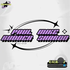 Paul Rudder x Mike Sharon - Eternity (2026)