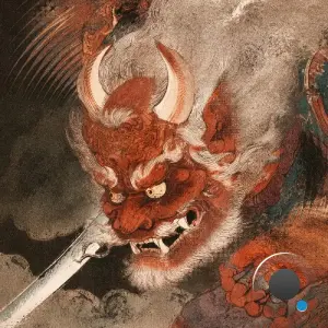 Gui, Peas - Shuten-doji (2026)
