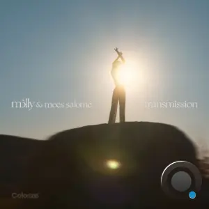 Transmission (2026)