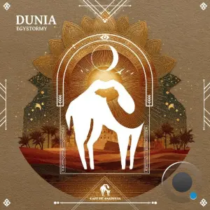 Egystormy - Dunia (2026)