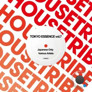 TOKYO ESSENCE Vol.7 (2026)