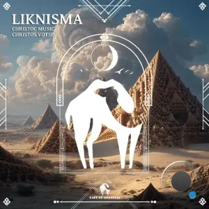 Christoc Music & Christos Votsis - Liknisma (2026)