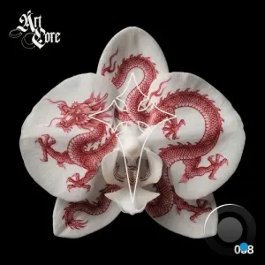 Carla Schmitt - ARTCORE DUO XIV (2026)