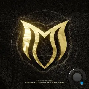 Roman Messer - Here & Now (Suanda 550 Anthem) (2026)