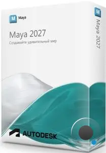 Autodesk Maya 2027.2 Build 27.2.0.1859 by m0nkrus [Multi/Eng]