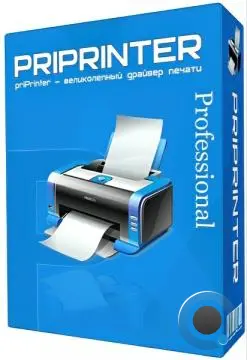 priPrinter Professional / Server 7.0.1.2628 [Multi/Rus]
