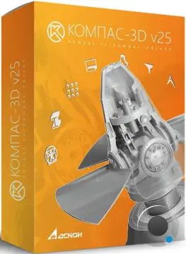 КОМПАС-3D v25 Build 2735 (RUS/2026) КОМПАС-3D v25 Build 2735 (RUS/2026)