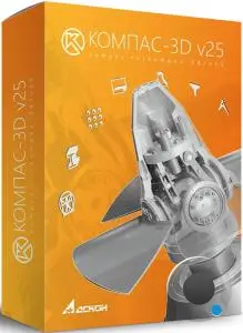 КОМПАС-3D v25 Build 2735 Lite Portable (RUS/2026)