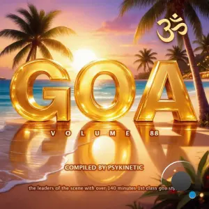 Goa, Vol. 88 (2026)