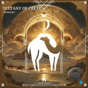 Pembroke - Dittany of Crete (2026)