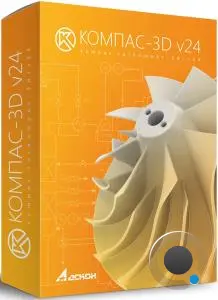 KOMPAS-3D 24.0.4.2905 (ENG/2026) KOMPAS-3D 24.0.4.2905 (ENG/2026)