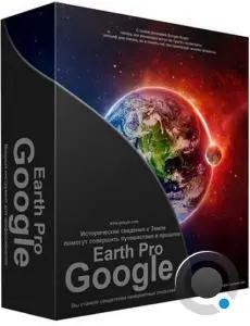 Google Earth Pro 7.3.7.1327 + Portable [Multi/Rus]