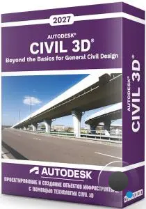 Autodesk AutoCAD Civil 3D 2027.1 Build 13.9.1308.0 by m0nkrus (RUS/ENG) Autodesk AutoCAD Civil 3D 2027.1 Build 13.9.1308.0 by m0nkrus (RUS/ENG)