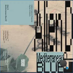 Alien D - Mediterranean (2026)