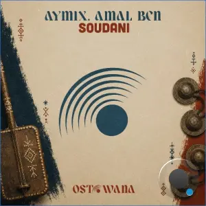 Aymix (MA), Amal Ben - Soudani (2026)