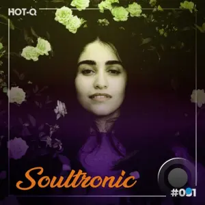 Soultronic 051 (2026)