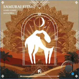 Kohei Yoshii, Aguachill - Samurai Ritmo (2026)