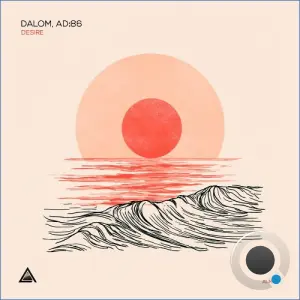 DALOM - Desire (2026)