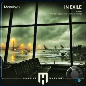 Monuloku - In Exile (2026)