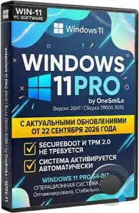 Windows 11 Pro 26H1 Build 28000.3086 by OneSmiLe (2026/RUS) Windows 11 Pro 26H1 Build 28000.3086 by OneSmiLe (2026/RUS)